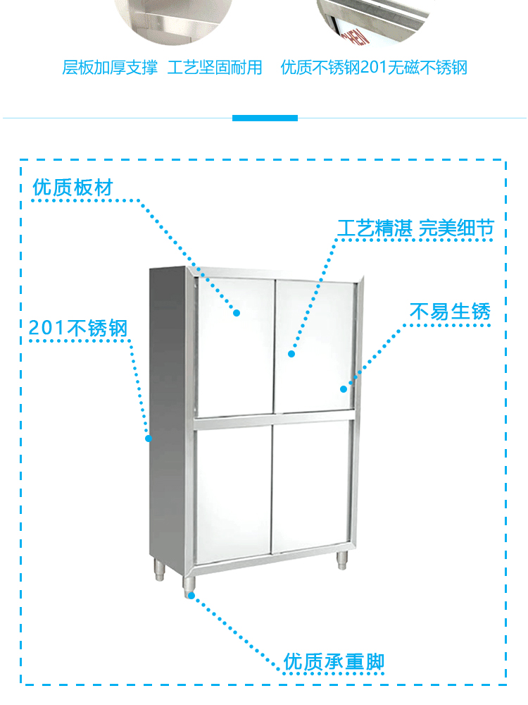 組裝式拉門儲物柜